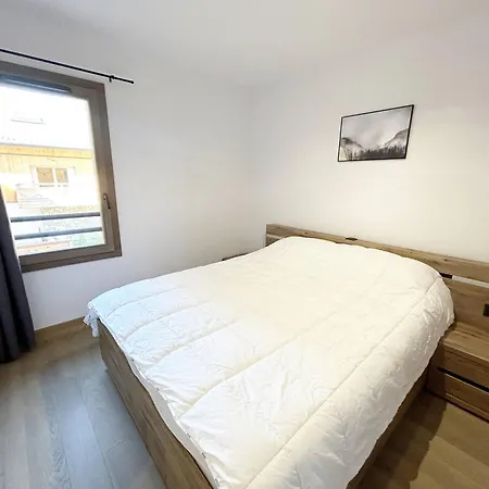 Cosy 4-6 Pers. Avec Balcon, Parking Et Wifi - Champagny-en-vanoise - Fr-1-638-12 Apartment La Plagne